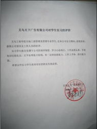 市場營銷策劃 從理論到實踐的精品課程指南