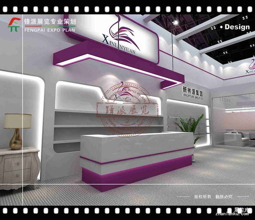 專業(yè)展覽展示設(shè)計(jì)搭建 從面料展到工程設(shè)計(jì)與制作的一站式解決方案